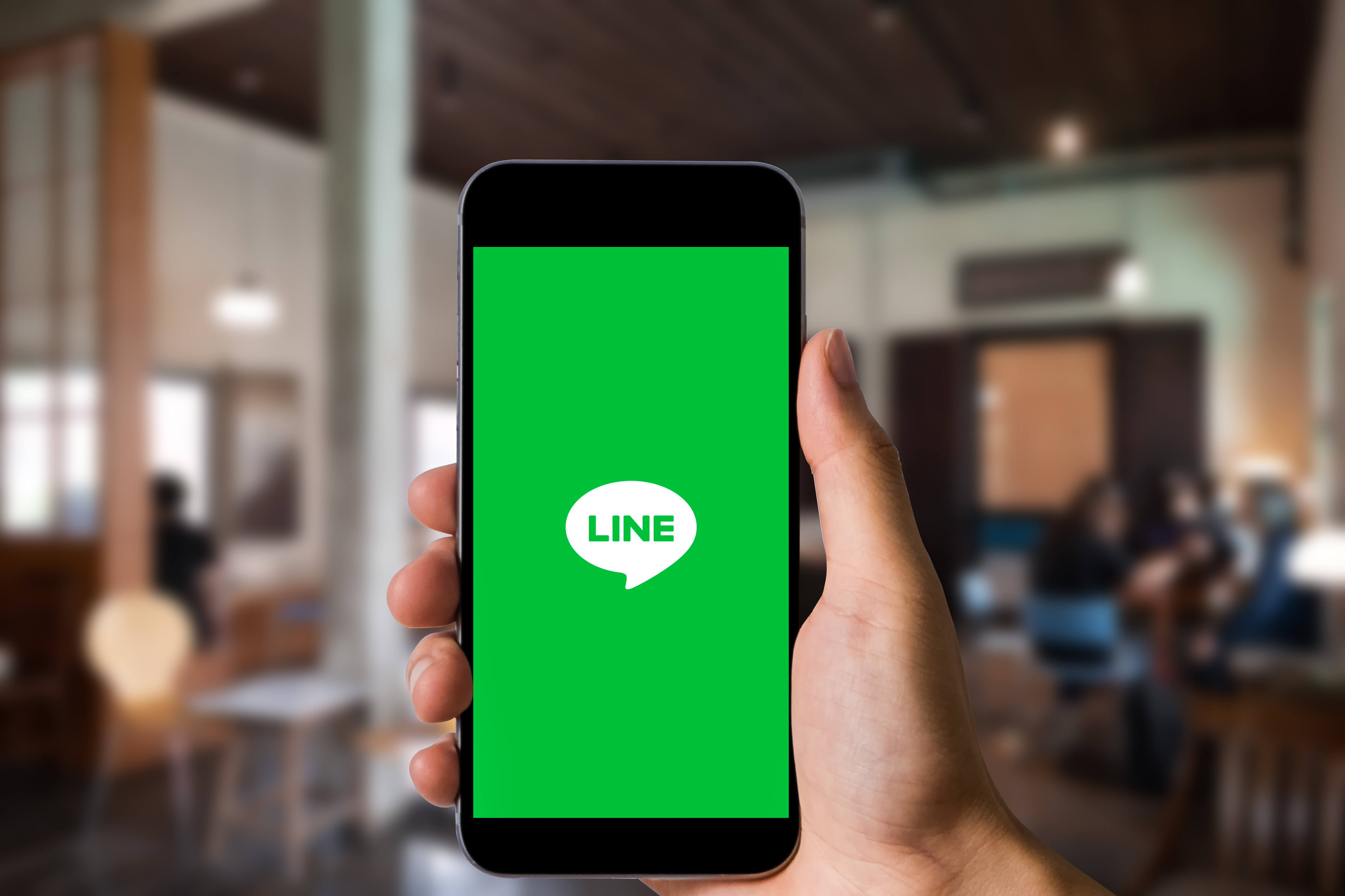 LINE