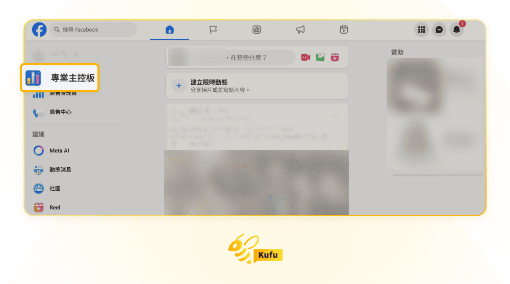 FB Chatbot FB Chatbot