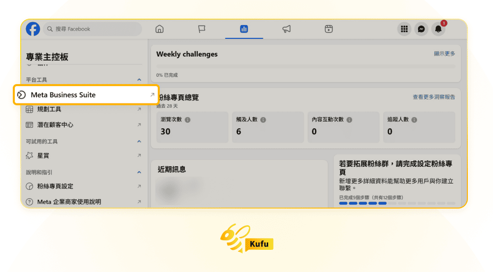 FB Chatbot FB Chatbot