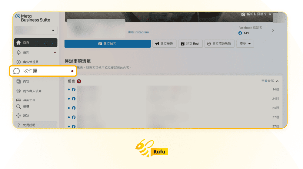 FB Chatbot FB Chatbot